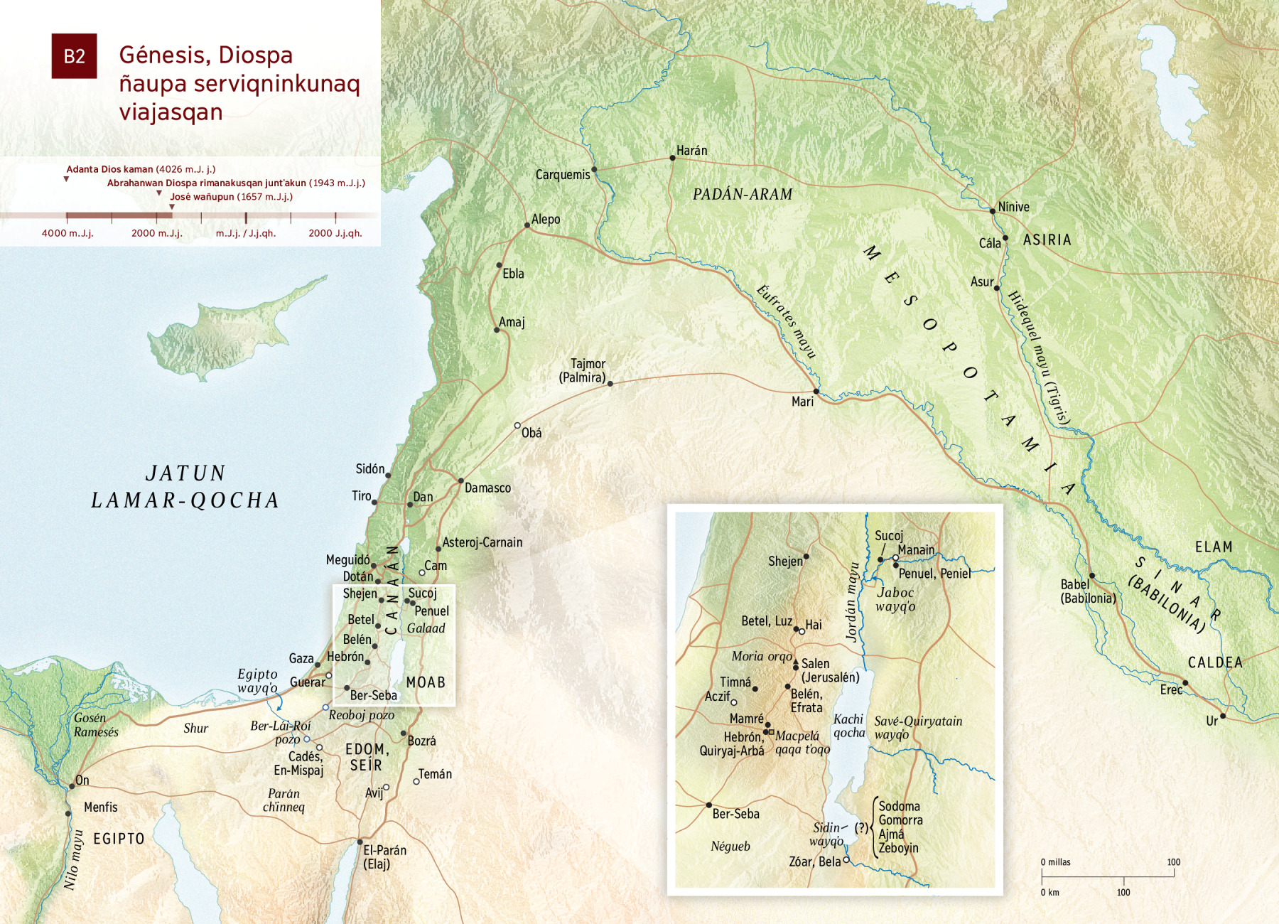 Génesis, Diospa ñaupa serviqninkunaq viajasqan, image size:1800x1300