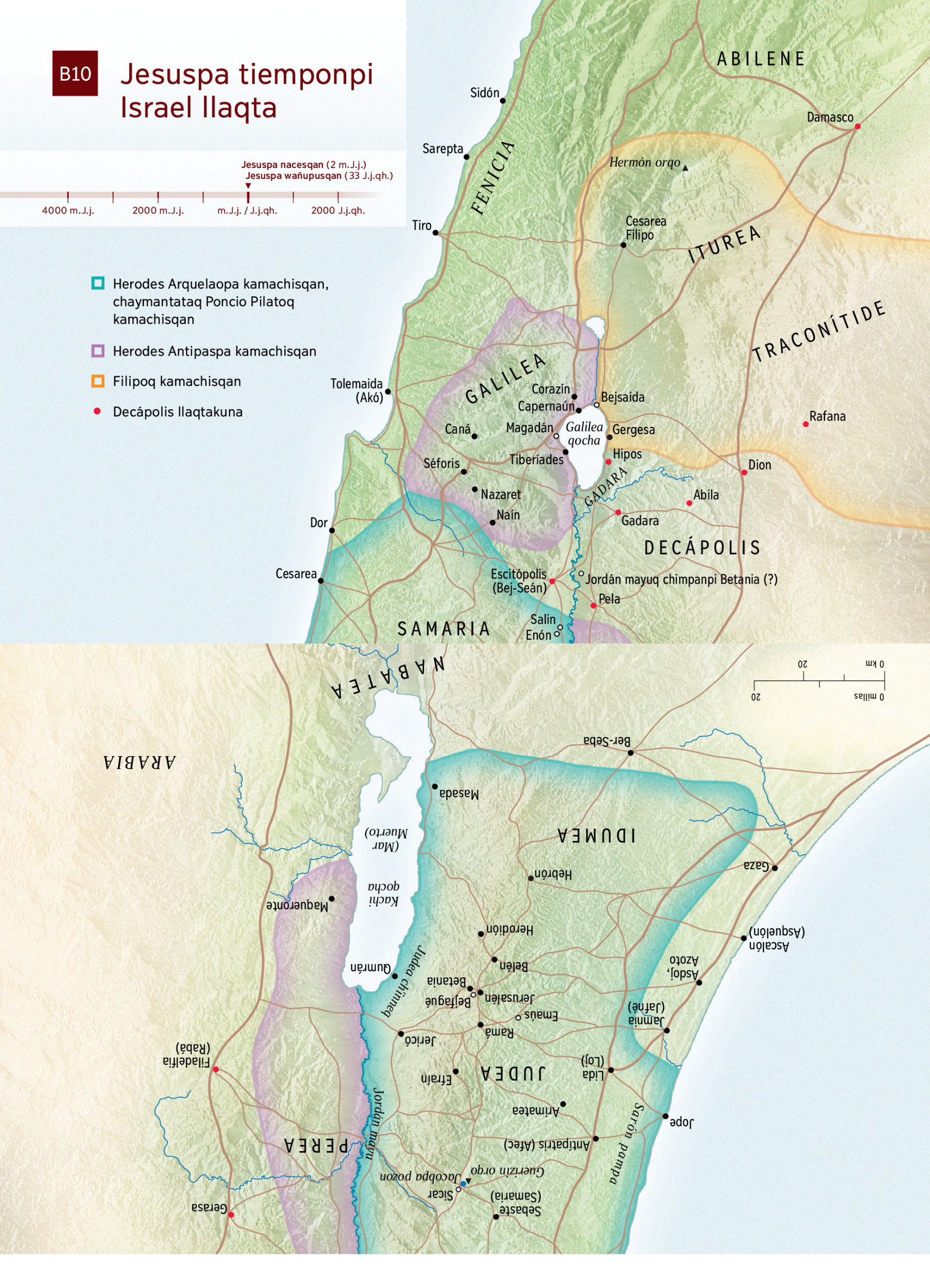 Jesuspa tiemponpi Israel llaqtamanta willaq mapa | MPB, image size:1800x2492