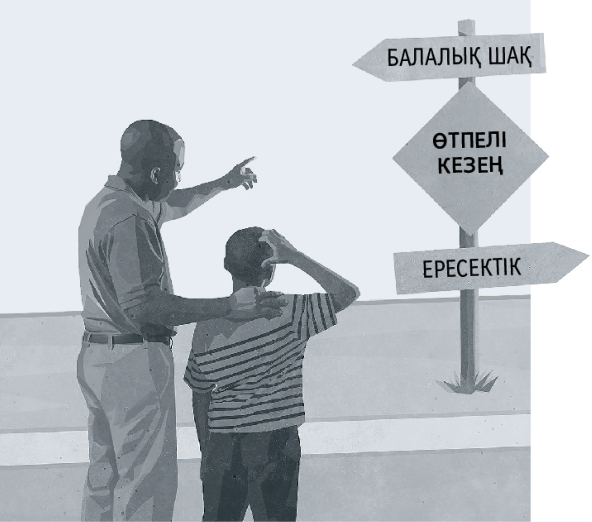 Бразилиядан келген әуесқой гей-порно бейнелер