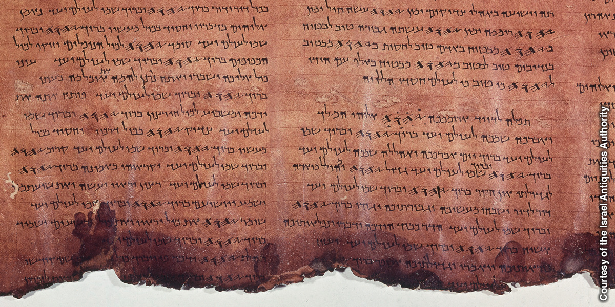 Scriptureas Are the Scriptures Inspired by God?