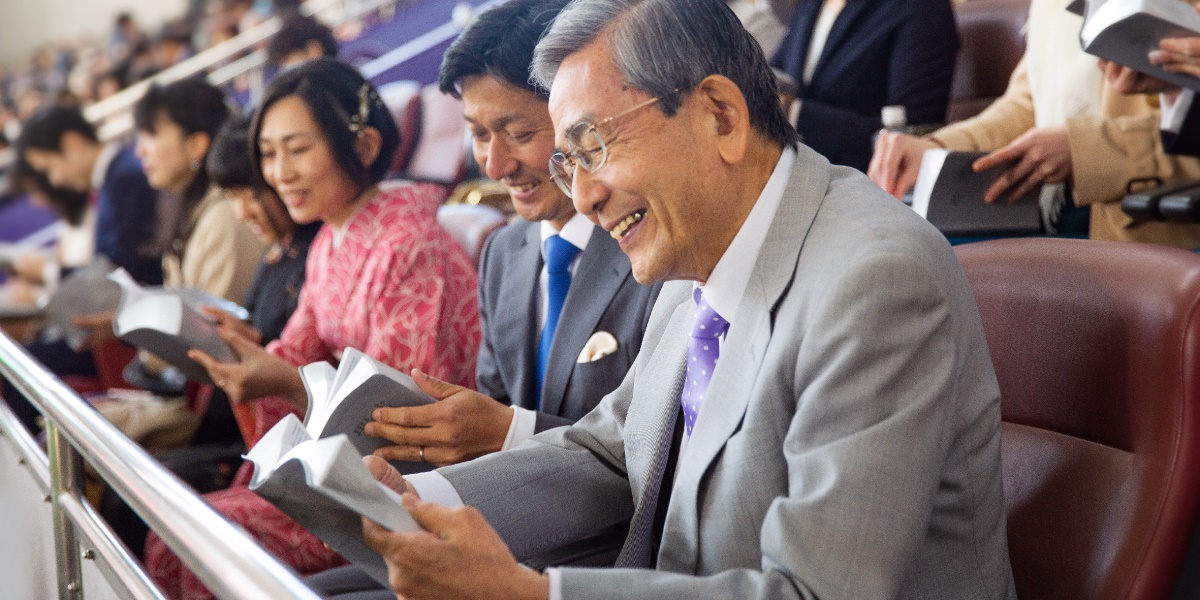 日本語の「新世界訳聖書」改訂版が発表される