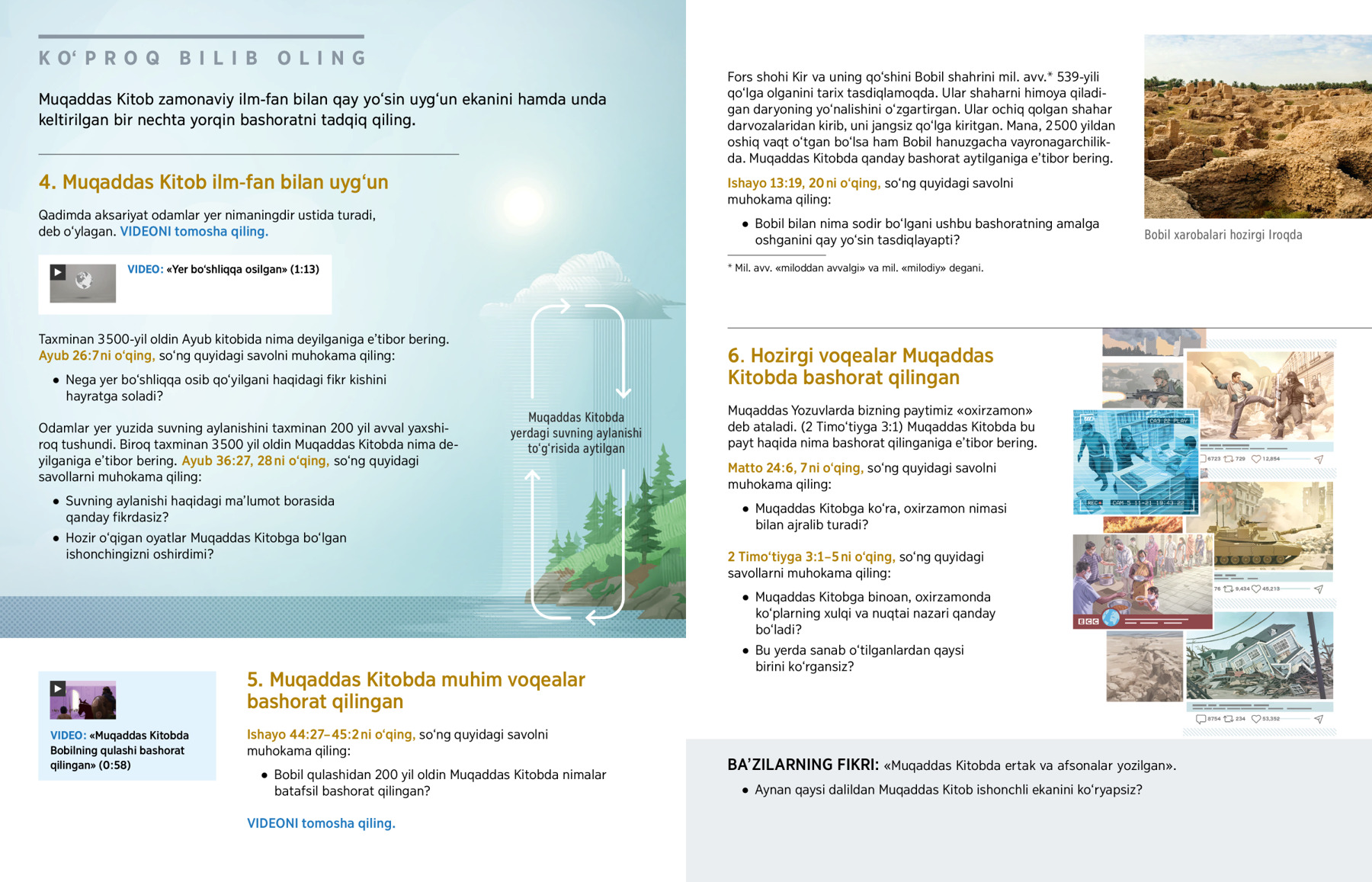 Porno onlayn qaynona anal