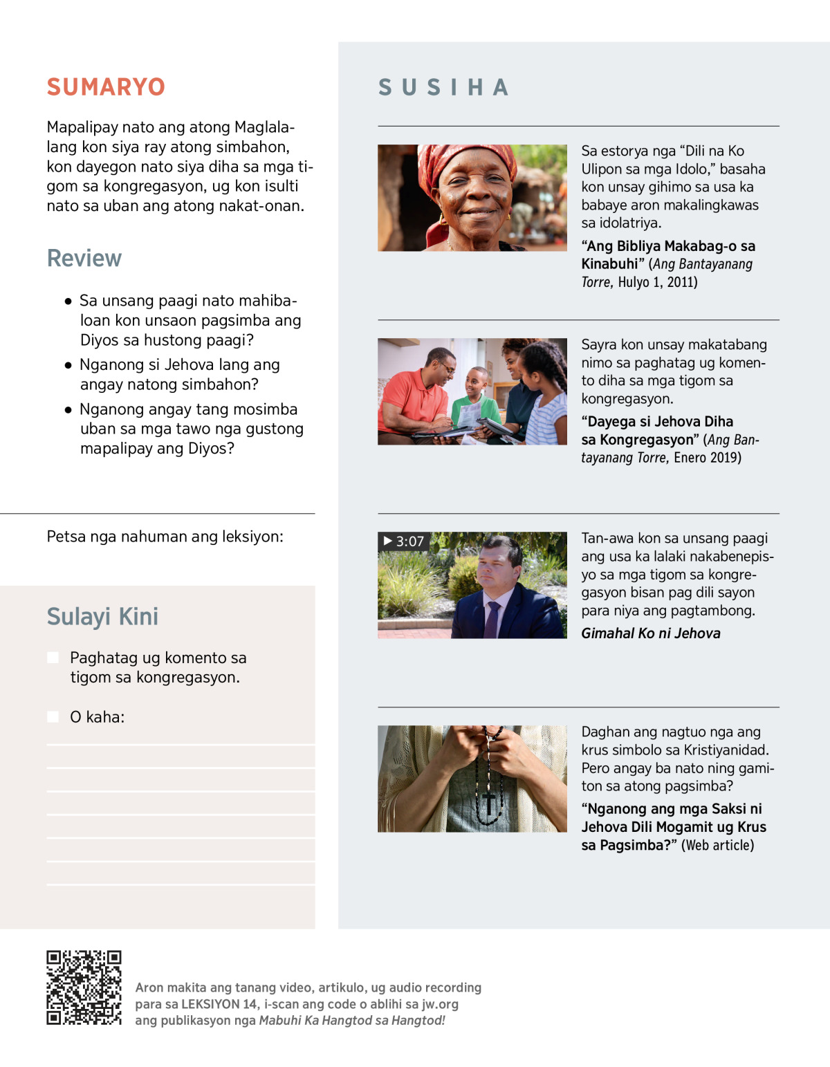 Gozal etuk fotosini yosh xoroz soradi