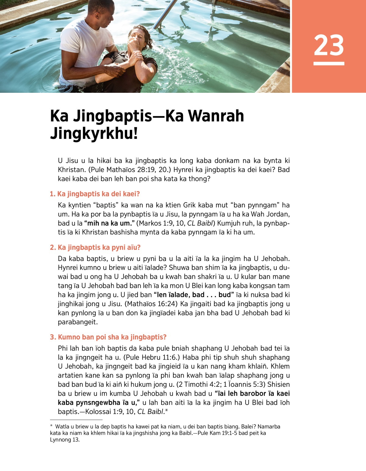 vaginadagi jinsiy olatni yaqindan korish