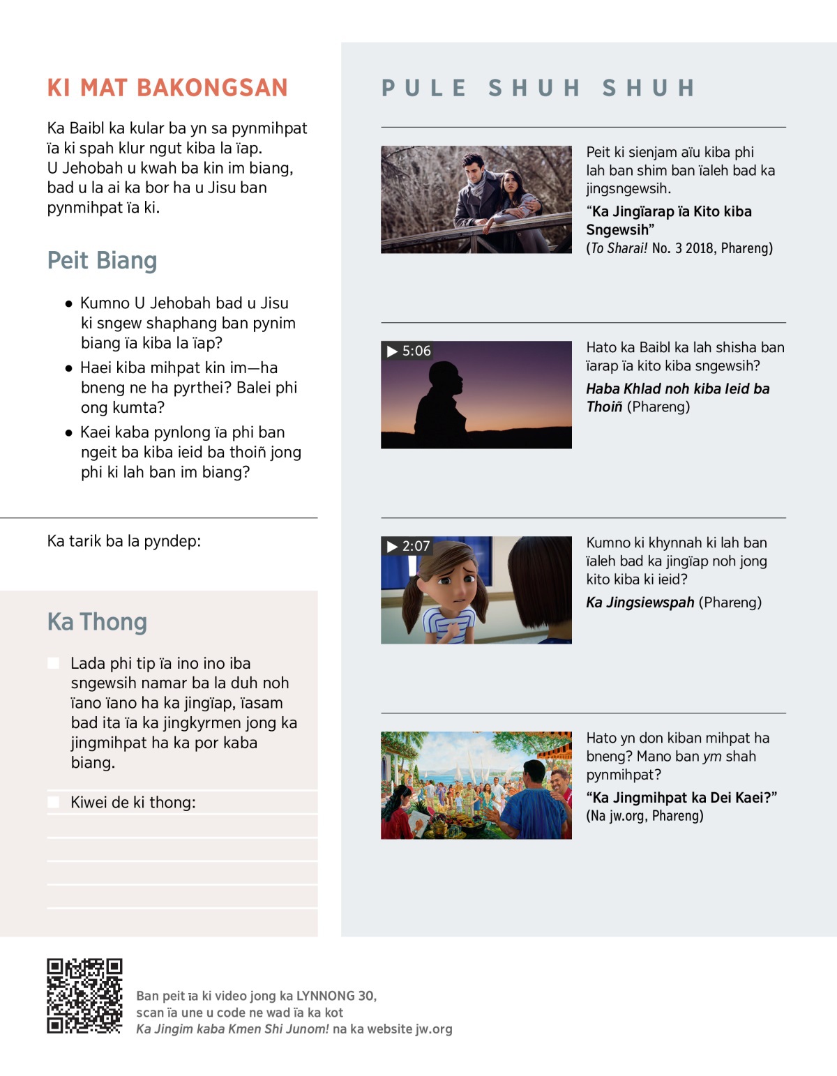 Rus porno filmlarini onlayn tomosha qiling: Ona va ogil mast Android uchun erotik jonli fon rasmi