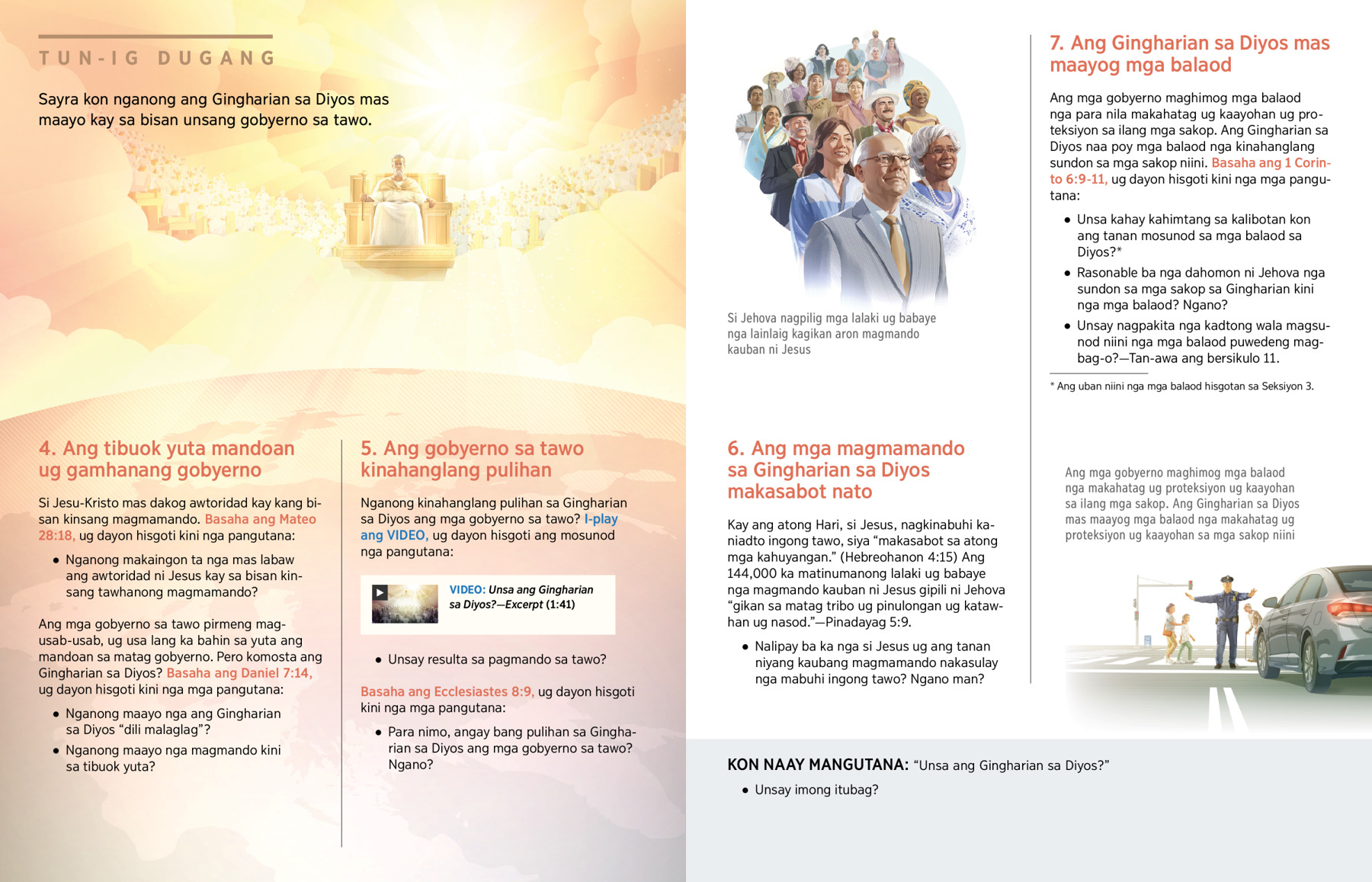 Askar harbiy hojatxonada generalning to‘ymas xotini bilan jinsiy aloqada bo‘lgan.