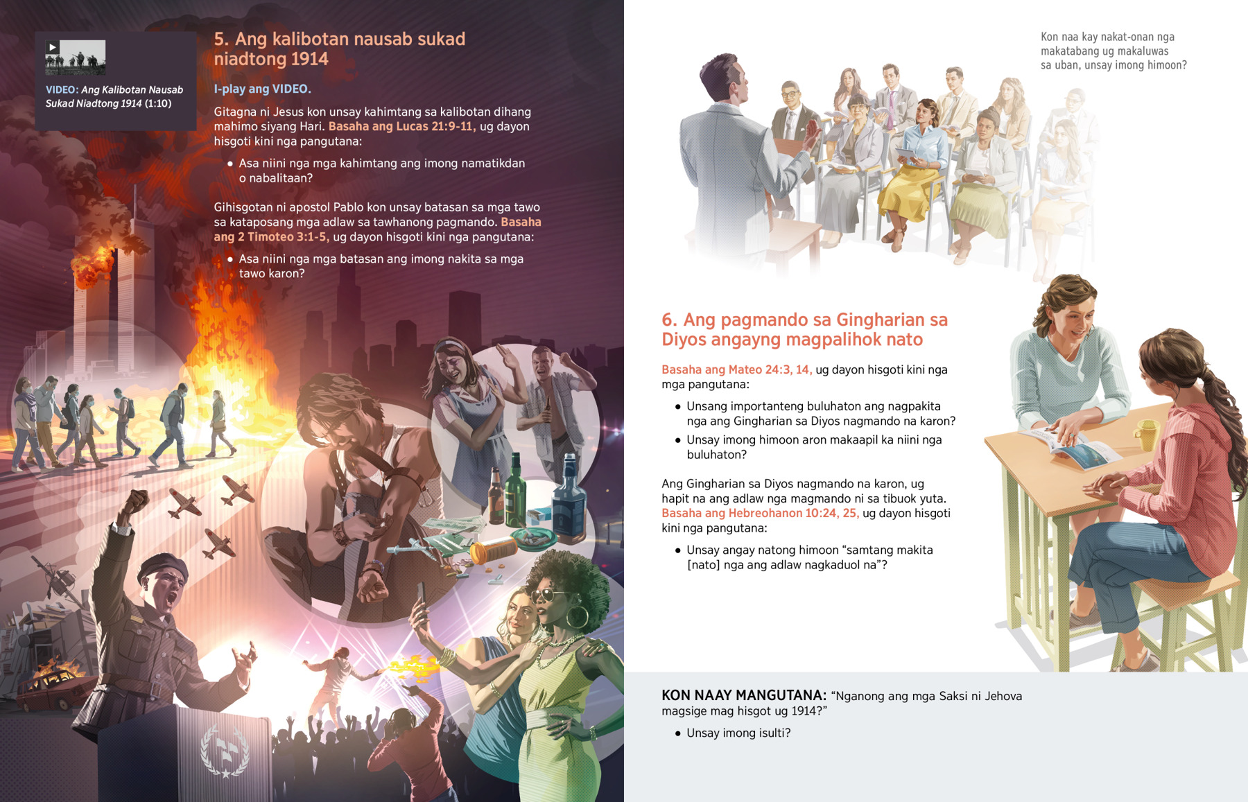 Ogil sikilgan ona porno rus porno