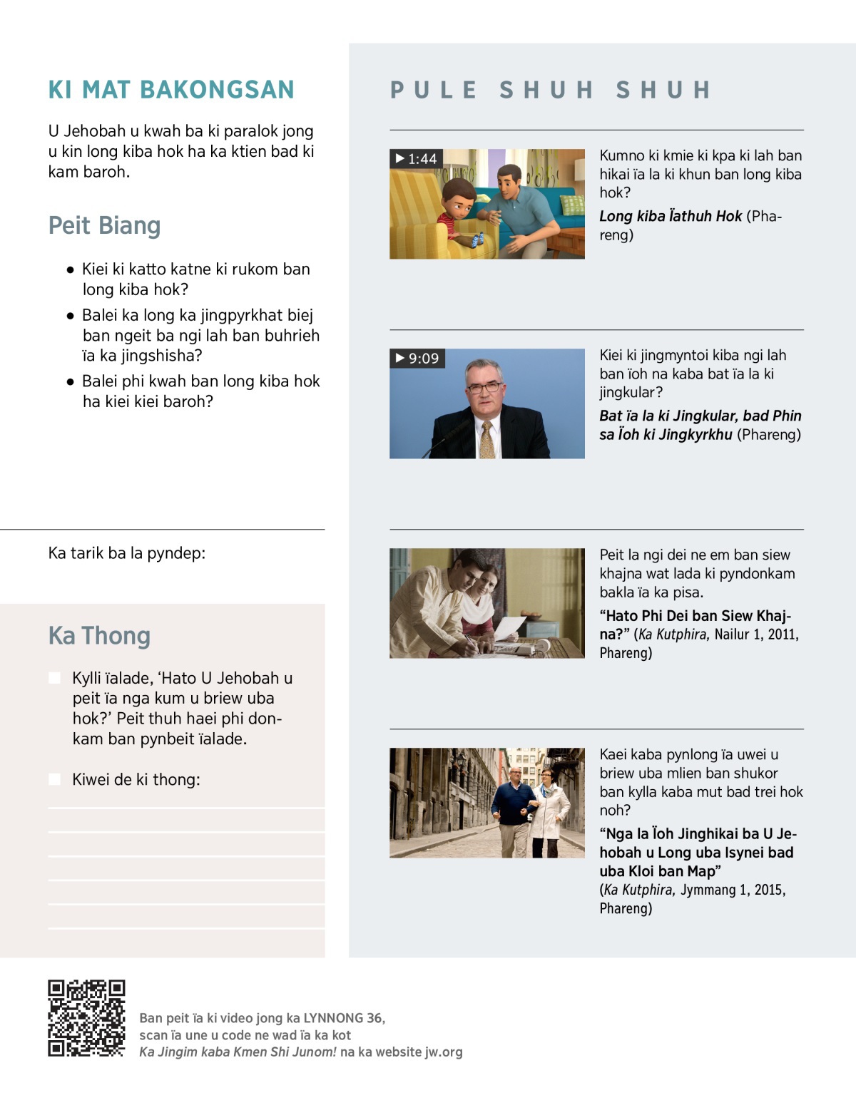 Yosh erkaklar jinsiy aloqa bilan etuk ayollar