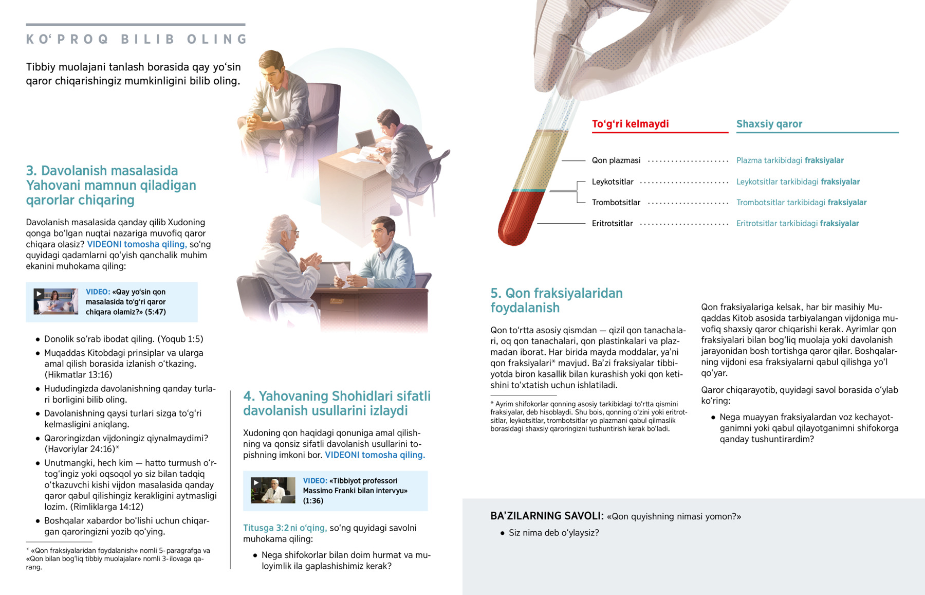 Jinsiy olatni boshashgan holatda tomosha qiling