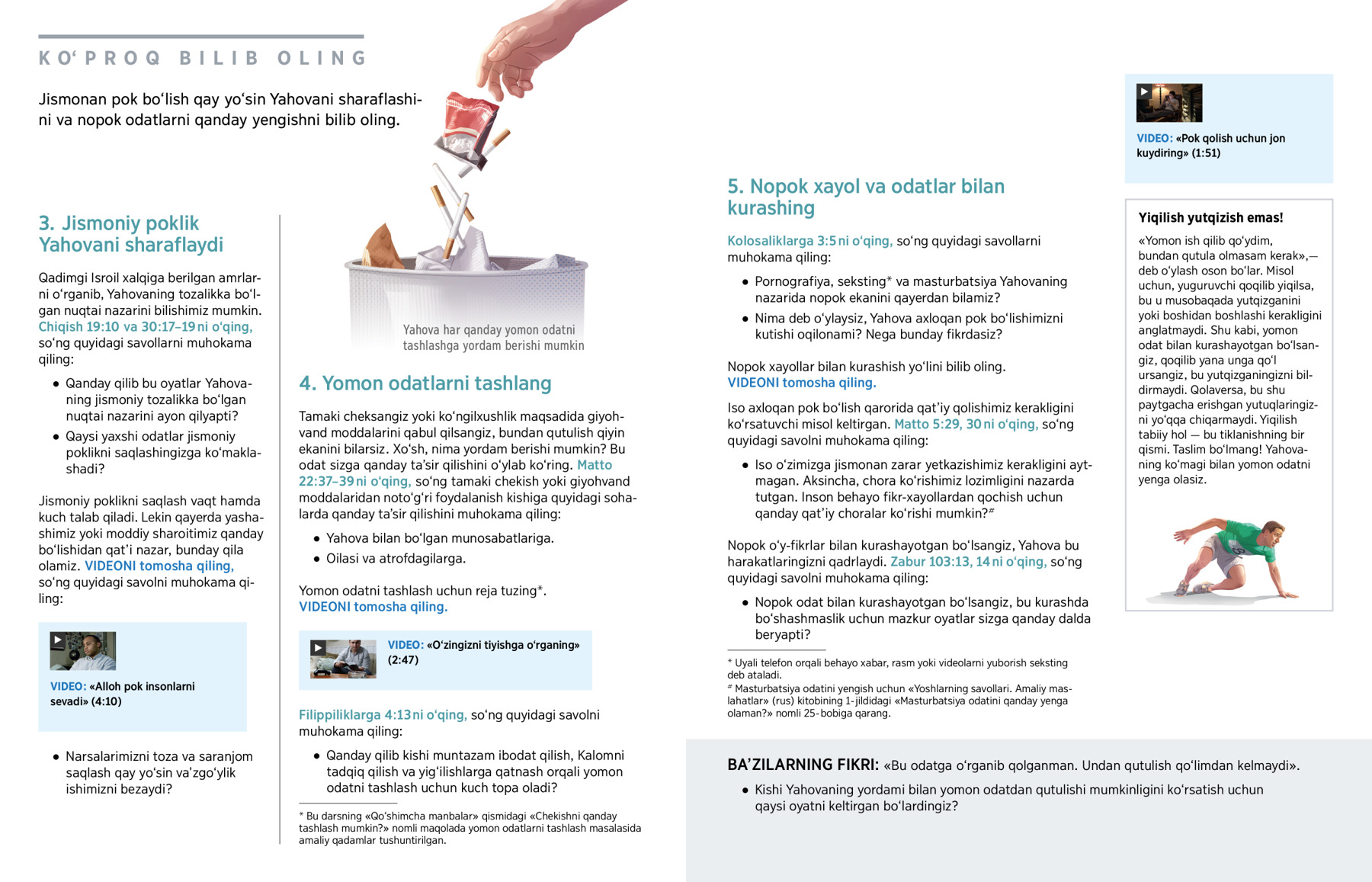 Xotinimning sikilgan teshiklarini yalash Kink com porno shemale