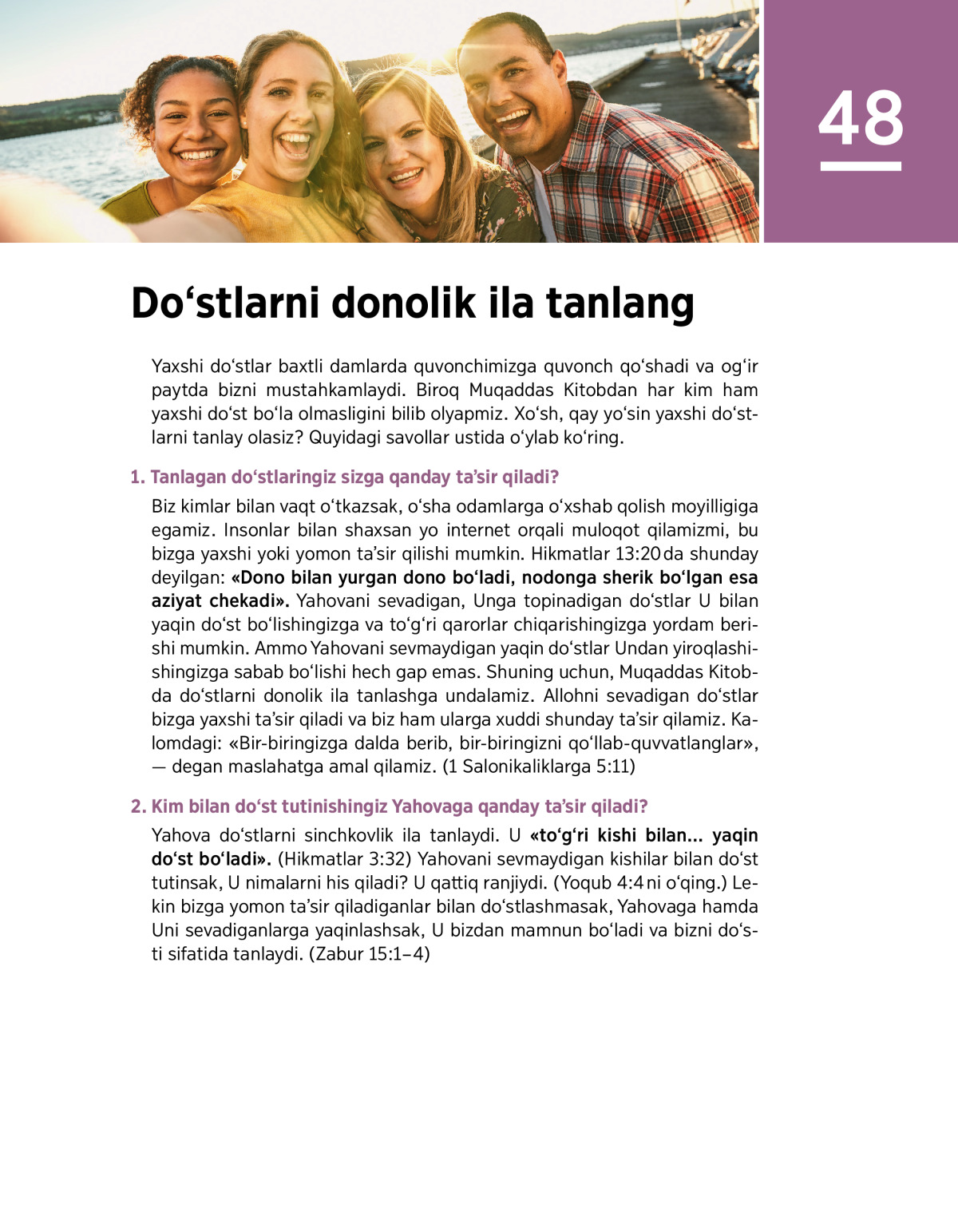 Aprel Oneilning buzuq porno komiksi Mushakli yigit bilan jinsiy aloqa