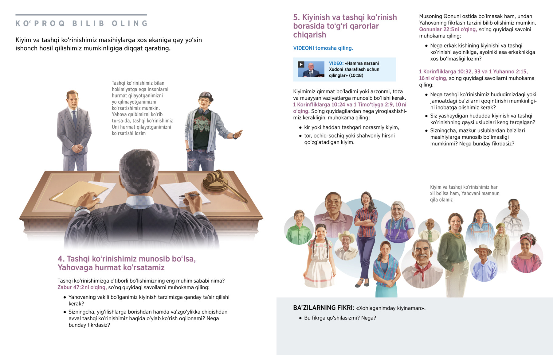 Havaskor lesbian porno