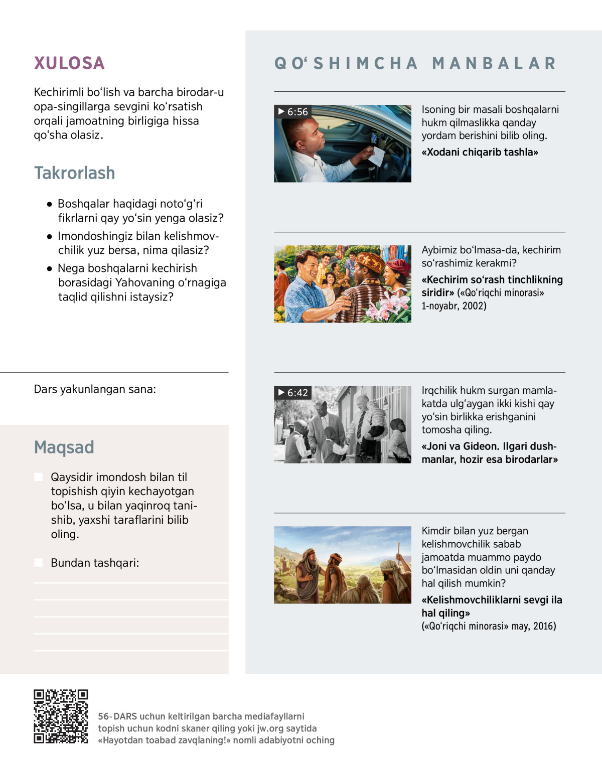 Madison Ivu bilan onlayn porno tomosha qiling Nalchik fohishalarining fotosuratlari