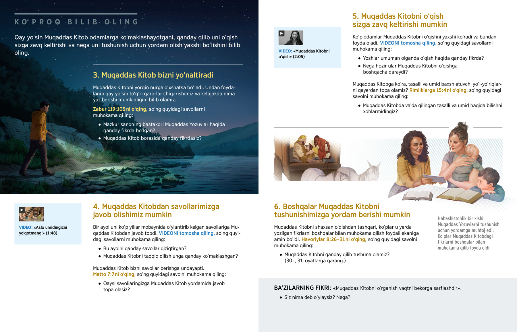 Semiz midgets bilan porno jinsiy aloqa Joja uni ichkariga kirita olmaydi