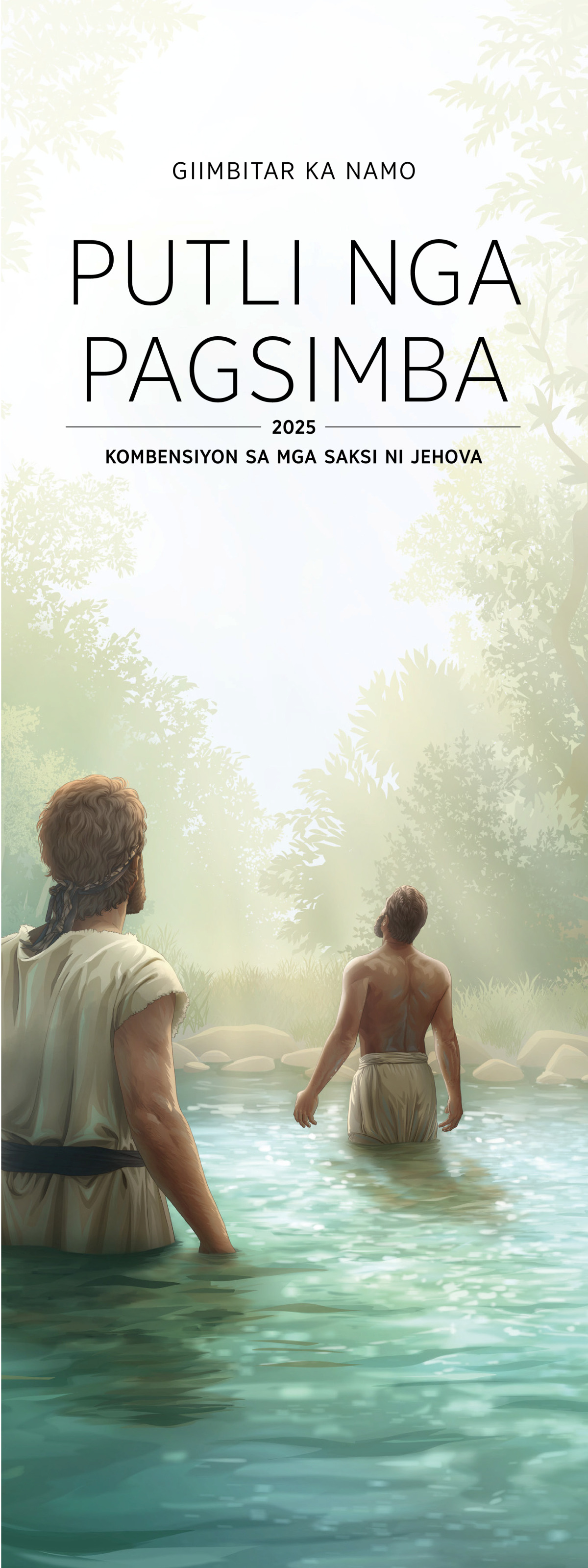 Jinsiy buvisi va nabirasi xonim