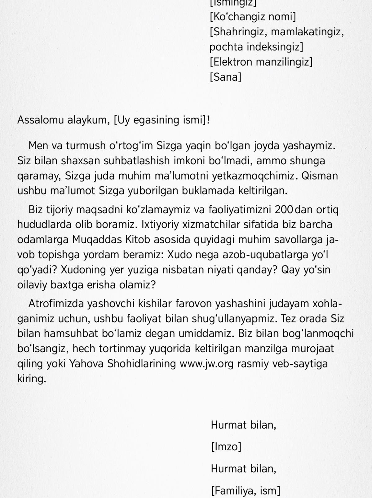 Daineko porno yulduzlar fabrikasi