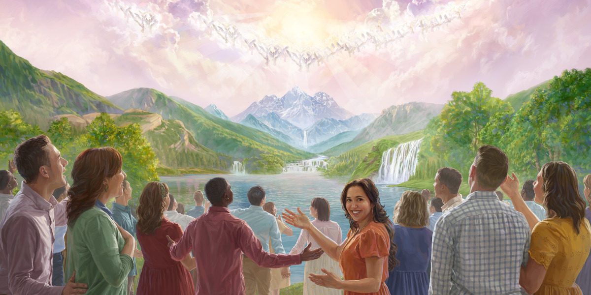 Explore Every Dimension Of God s Word Watchtower Study