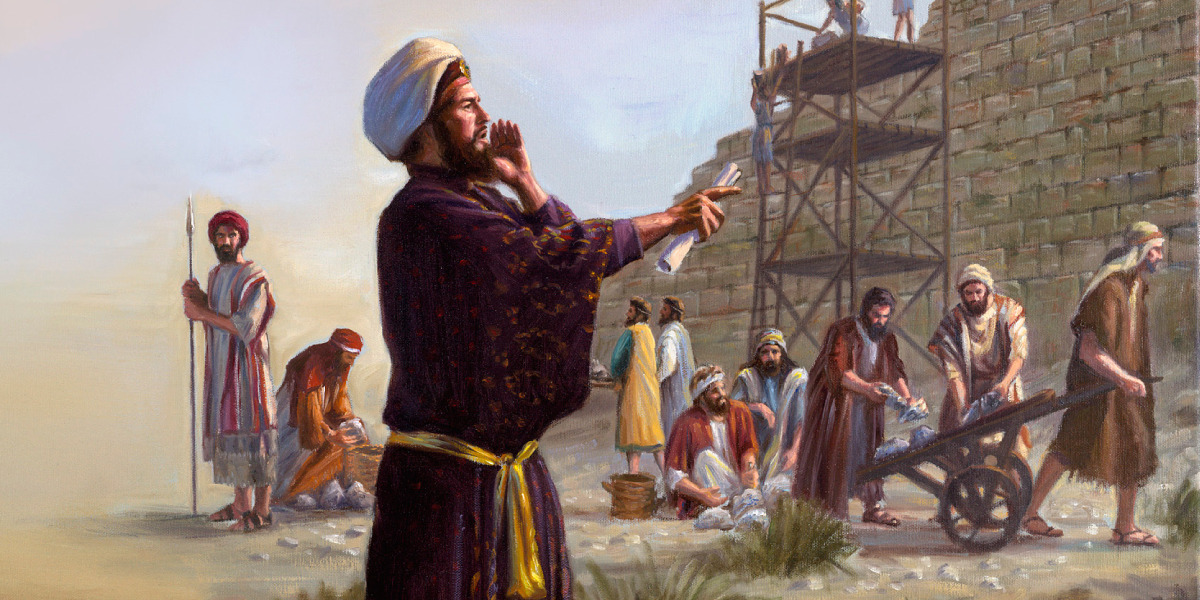 Nehemiah