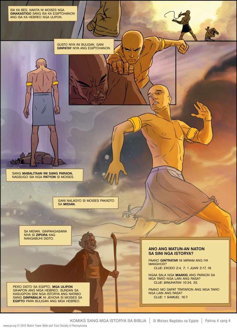 Fohisha sikni yalaydi