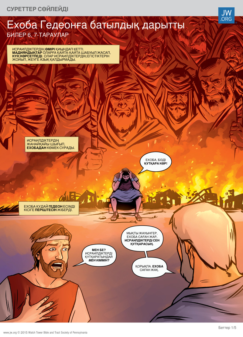 Қызметші қыздың порно фотосуреттері