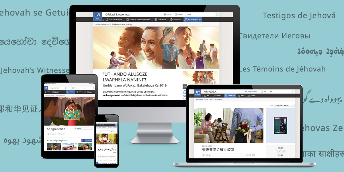 Jehovah s Witnesses Reach New Preaching Milestone JW ORG Now Features 