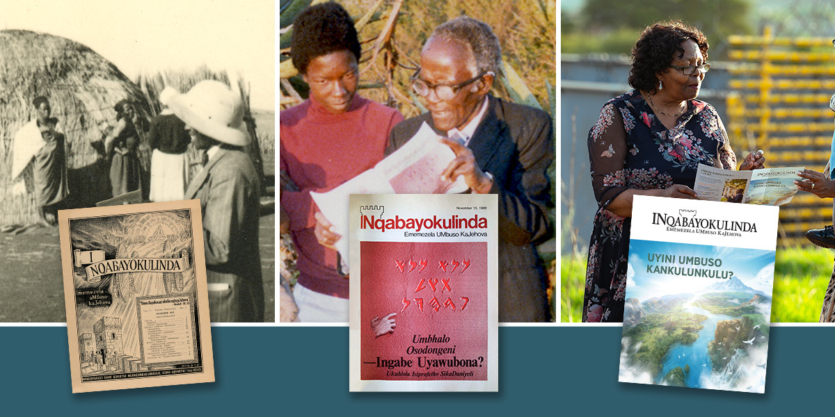 ズールー語で“エホバの王国を告げ知らせる”ようになって75年