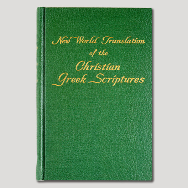 Christian Scriptures