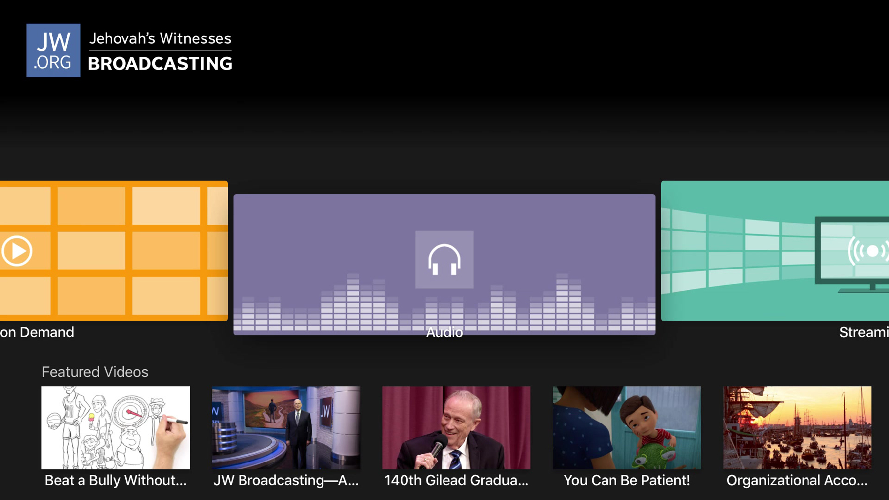 애플 TV에서 JW 방송 오디오 파일 듣기 | 기능 및 도움말