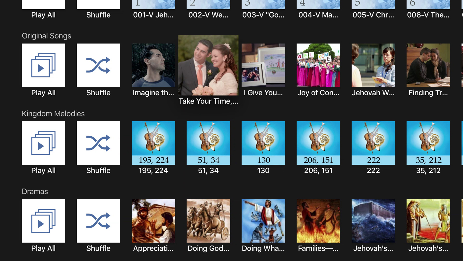 애플 TV에서 JW 방송 오디오 파일 듣기 | 기능 및 도움말