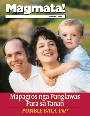 Hunyo 8, 2001