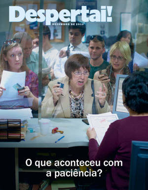 Dezembro de 2012 | O que aconteceu com a paciência?