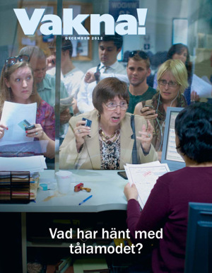 December 2012 | Vad har hänt med tålamodet?