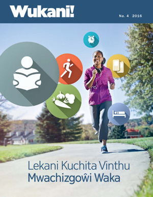 Na. 4 2016 | Lekani Kuchita Vinthu Mwachizgoŵi Waka