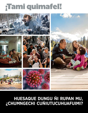 Num. 1 2022 | Huesaque dungu ñi rupan mu, ¿chumngechi cuñiutucuhuafuimi?