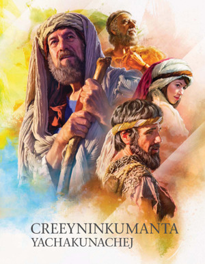 Creeyninkumanta yachakunachej