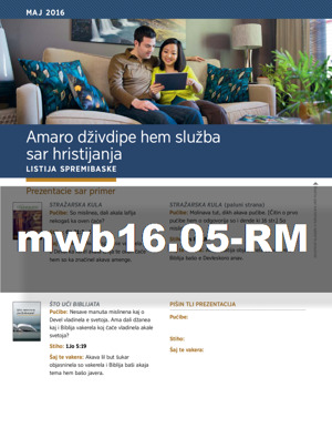 Maj 2016