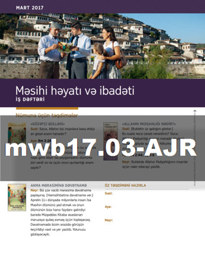 Mart 2017