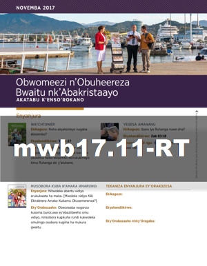 Novemba 2017