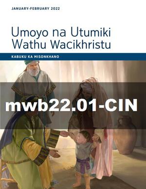 January–February 2022