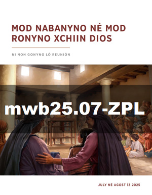 July né agost íz 2025