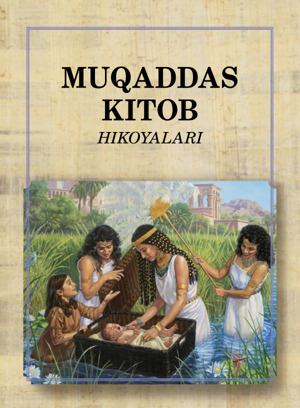 «Muqaddas Kitob hikoyalari»