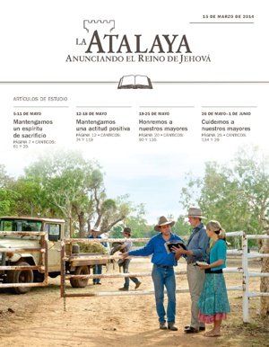 Marzo de 2014 | La Atalaya (edición de estudio)