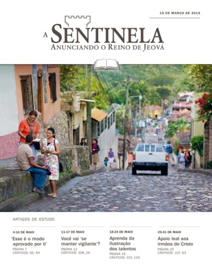 Março de 2015