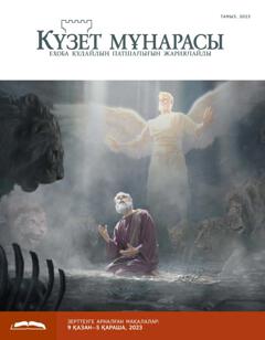 Ауыздағы блять GIF Әпкесі ағасының жыныс мүшесін тексереді