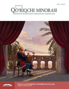 Saunada jinsiy aloqa yashirin video