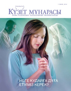 Қара түкті гей секс-джок