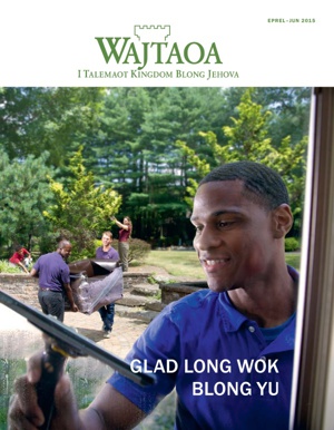 Eprel 2015 | Glad long wok blong yu