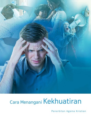 Julai 2015 | Cara Menangani Kekhuatiran