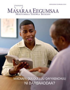 Adoolessa 2015 | Macaafa Qulqulluu Qayyabachuu Ni Barbaaddaa?