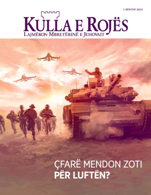 Nëntor 2015 | Çfarë mendon Zoti për luftën?